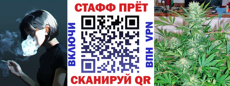Купить наркотик Медногорск Каннабис  Альфа ПВП  ГАШИШ  МЕФ 