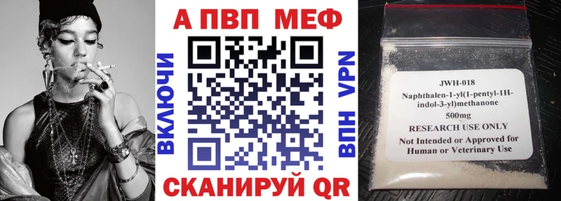 Alfa_PVP СК  Медногорск 