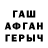 МЕТАДОН белоснежный jak su