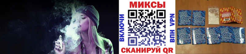 цена наркотик  Медногорск  Бутират оксана 