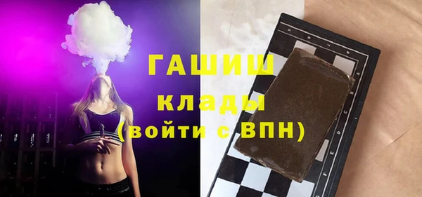 каннабис Аркадак