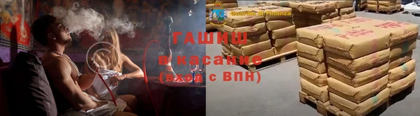 каннабис Аркадак