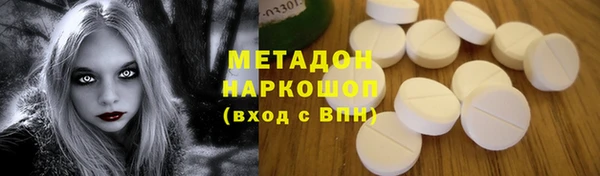 каннабис Аркадак