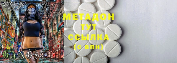 каннабис Аркадак