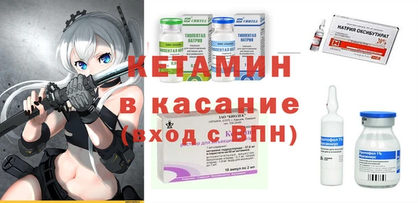 таблы Арсеньев